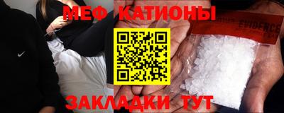 альфа пвп VHQ Лесосибирск