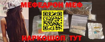 наркотики Малоярославец