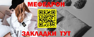 каннабис Малгобек