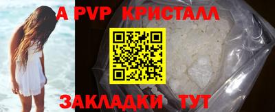 наркотики Малоярославец