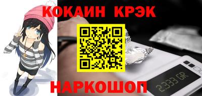 альфа пвп VHQ Лесосибирск