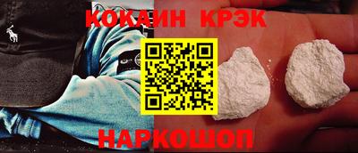 наркотики Малоярославец