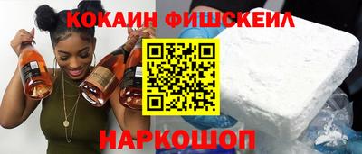 прущая мука Мариинск