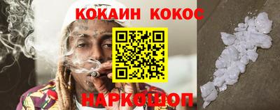 скорость Ликино-Дулёво