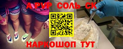 каннабис Малгобек