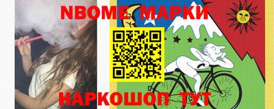 прущая мука Мариинск