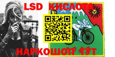 каннабис Малгобек