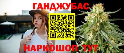 альфа пвп VHQ Лесосибирск