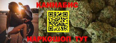 альфа пвп VHQ Лесосибирск