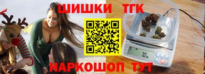 скорость Ликино-Дулёво