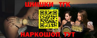 скорость Ликино-Дулёво