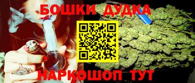 альфа пвп VHQ Лесосибирск
