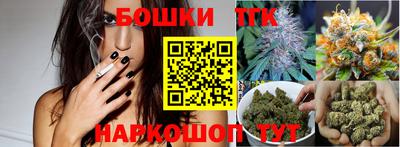 прущая мука Мариинск