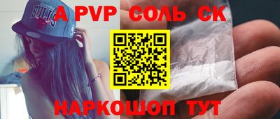 каннабис Малгобек