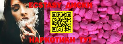 каннабис Малгобек
