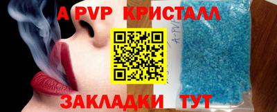 наркотики Малоярославец