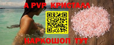 наркотики Малоярославец