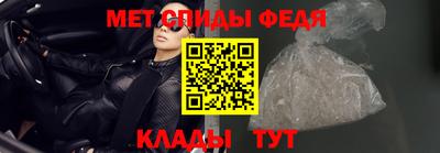 каннабис Малгобек
