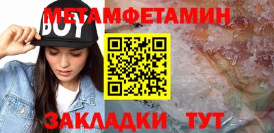 каннабис Малгобек