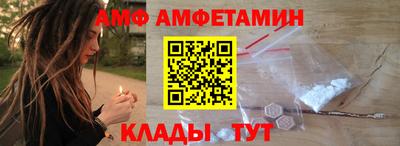 наркотики Малоярославец