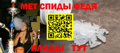 наркотики Малоярославец
