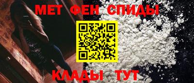 каннабис Малгобек