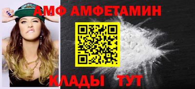 наркотики Ливны