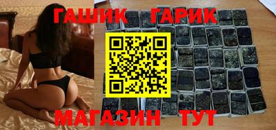 альфа пвп VHQ Лесосибирск