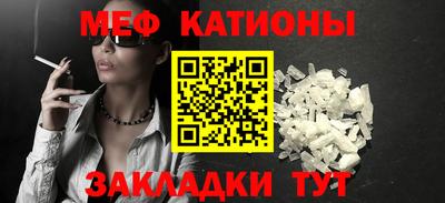 альфа пвп VHQ Лесосибирск