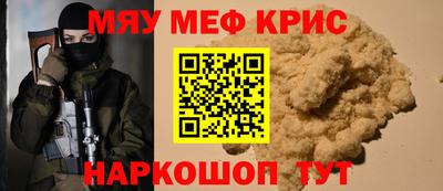 наркотики Малоярославец