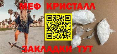 скорость Ликино-Дулёво