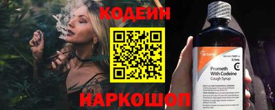 скорость Ликино-Дулёво